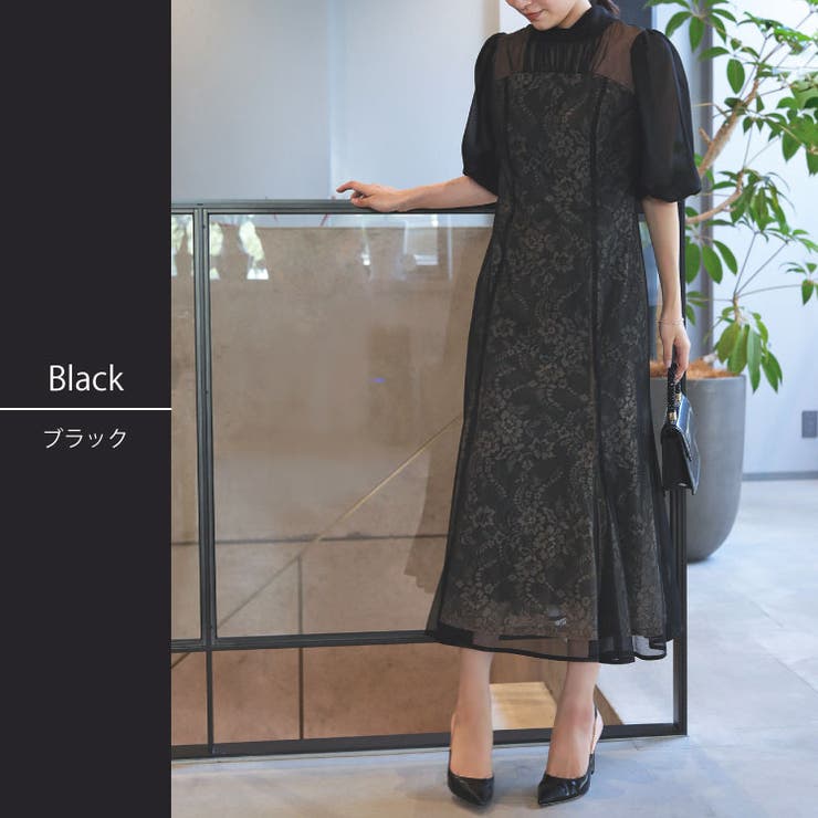 かな　kana ニアナ　結婚式★ ワンピース　女子会 結婚式 ワンピースドレス ワンピース[品番：BECW0000941]｜kana