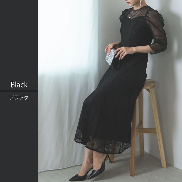 kana カナ バックリボンギャザースリーブワンピース M 結婚式 二次会