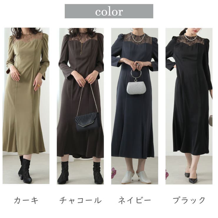 新作 パーティードレス 結婚式[品番：BECW0010294]｜kana（カナ）のレディースファッション通販｜SHOPLIST（ショップリスト）