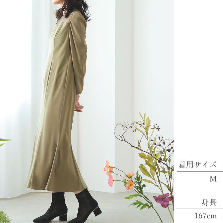 新作 パーティードレス 結婚式[品番：BECW0010294]｜kana（カナ