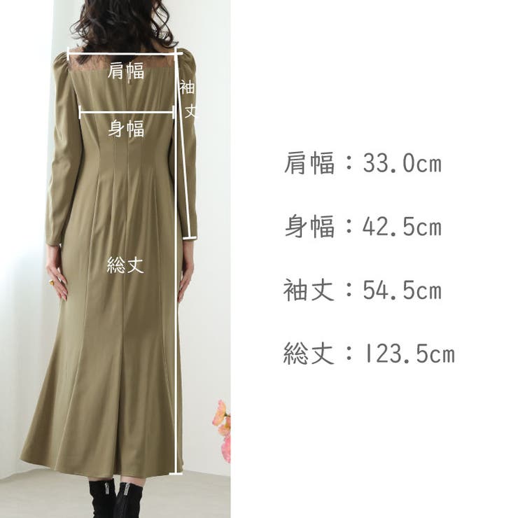 新作 パーティードレス 結婚式[品番：BECW0010294]｜kana（カナ