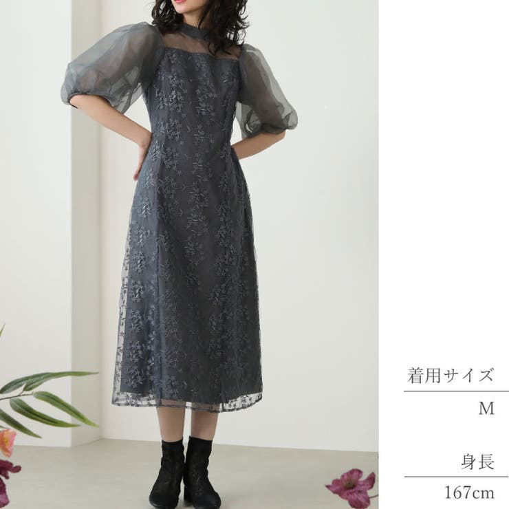 新作 パーティードレス 結婚式[品番：BECW0010295]｜kana（カナ