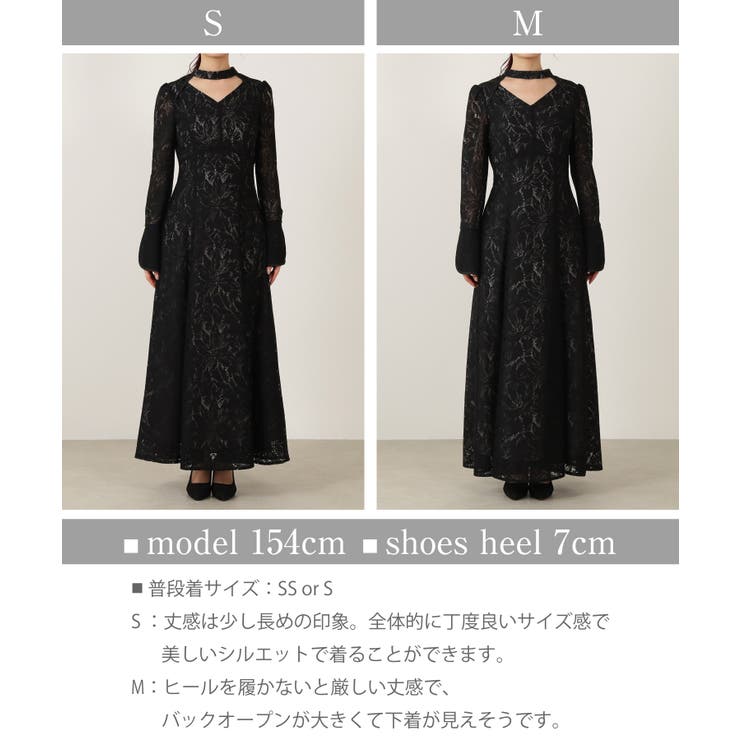 レース バックオープン ティアドロップ ワンピース ドレス 結婚