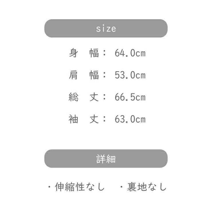 kana ボリューム チュール トップス チュール ボリューム フリル ベスト シアー トップス ワンピース