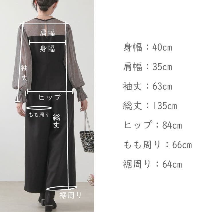 kana official store ( カナ ) - パーティードレス 結婚式