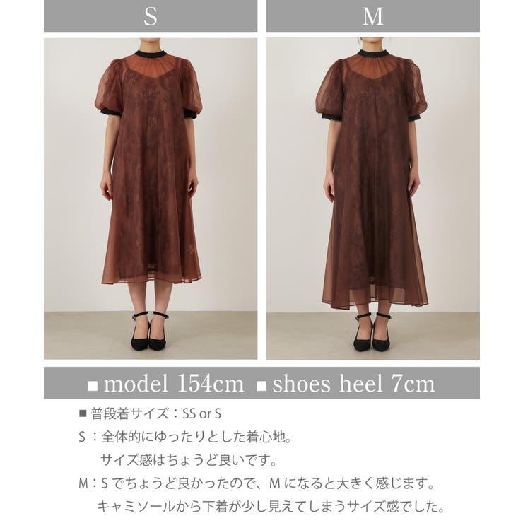 新作 オケージョンドレス 結婚式[品番：BECW0010319]｜kana