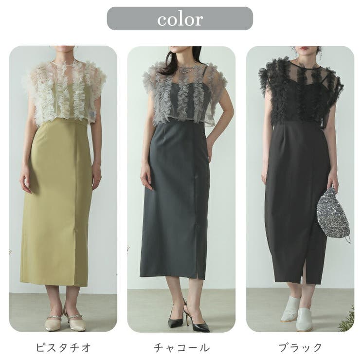 新作 パーティードレス 結婚式[品番：BECW0010378]｜kana（カナ