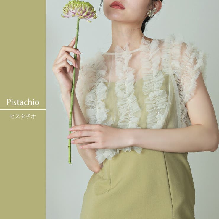新作 パーティードレス 結婚式[品番：BECW0010378]｜kana（カナ