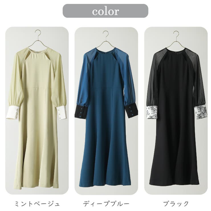 楽天市場】【全品10%オフクーポン！】結婚式 ワンピース