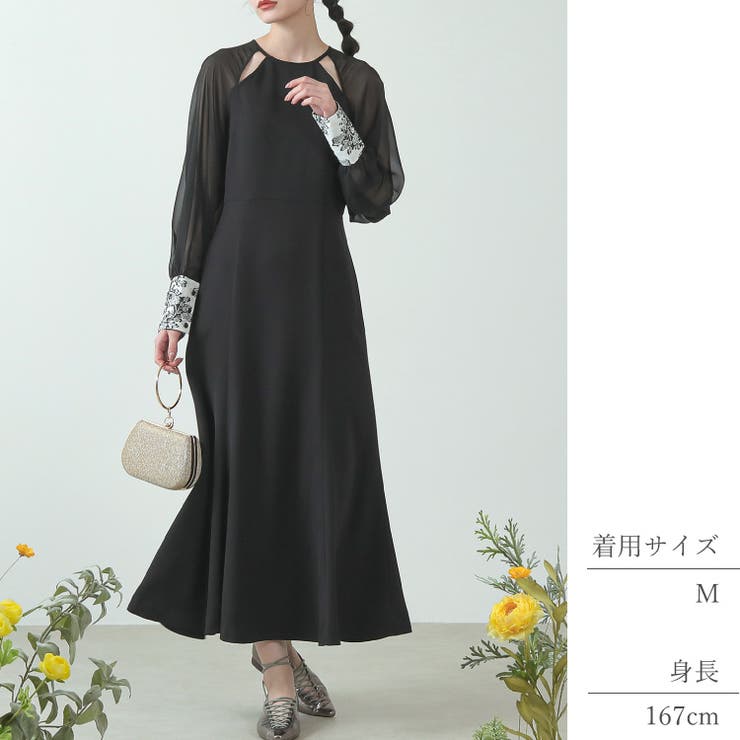 楽天市場】【全品10%オフクーポン！】結婚式 ワンピース