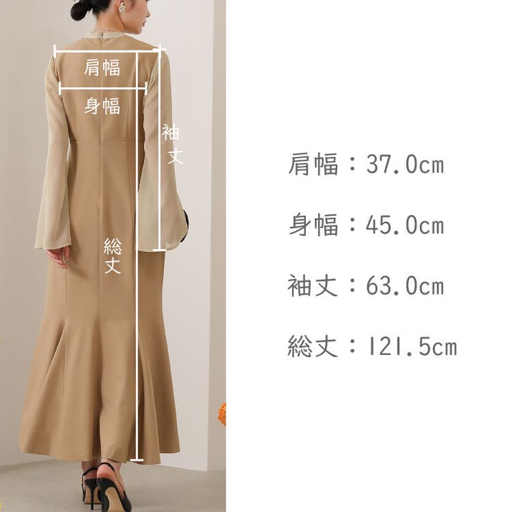 新作 パーティードレス 結婚式[品番：BECW0010316]｜kana（カナ