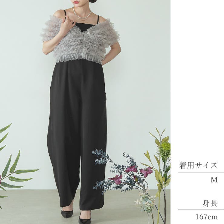 パンツドレス パーティードレス 結婚式[品番：BECW0010382