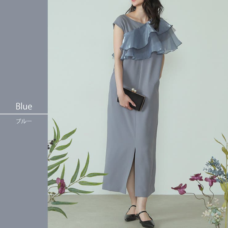パーティードレス 結婚式 ロング[品番：BECW0010383]｜kana