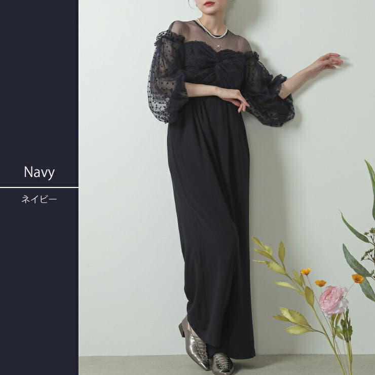 ネイビー | 新作 パンツドレス パーティードレス | kana