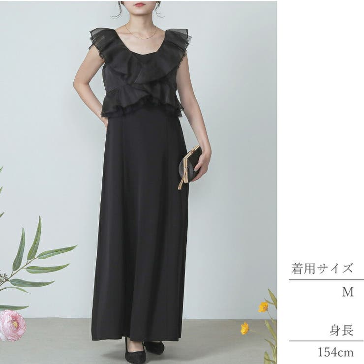 パーティードレス 結婚式 ロング[品番：BECW0010410]｜kana