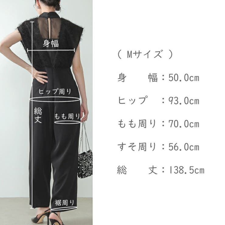 パンツドレス パーティードレス 結婚式[品番：BECW0010408