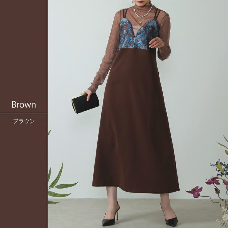 パーティードレス 結婚式 ドレス[品番：BECW0010403]｜kana