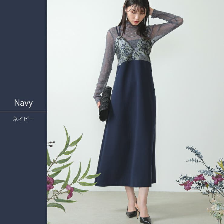 パーティードレス 結婚式 ドレス[品番：BECW0010403]｜kana