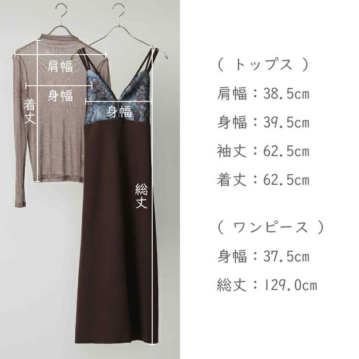 パーティードレス 結婚式 ドレス[品番：BECW0010403]｜kana