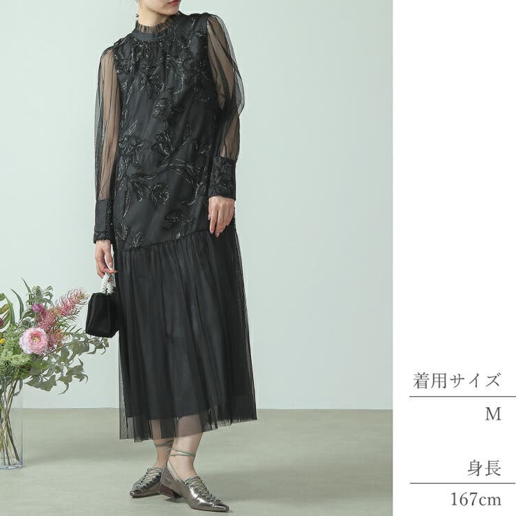 オケージョン 結婚式 ドレス[品番：BECW0010413]｜kana（カナ