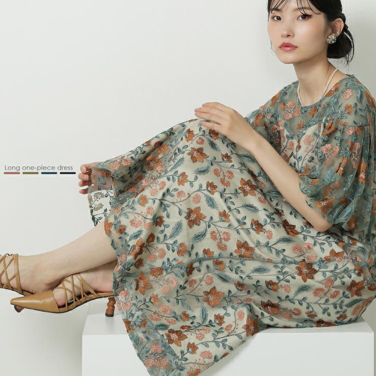 オケージョン ドレス 結婚式[品番：BECW0010414]｜kana（カナ