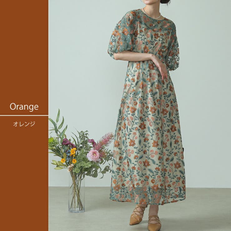 オケージョン ドレス 結婚式[品番：BECW0010414]｜kana（カナ