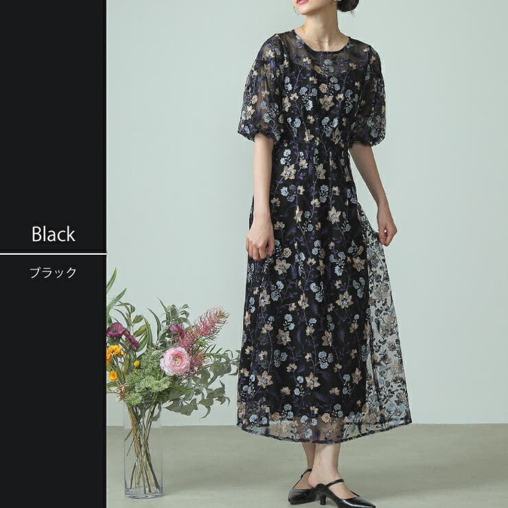 オケージョン ドレス 結婚式[品番：BECW0010414]｜kana（カナ