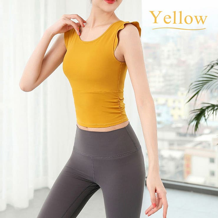 ヨガトップス カップ付き かわいい | VEROMAN FIT | 詳細画像4 