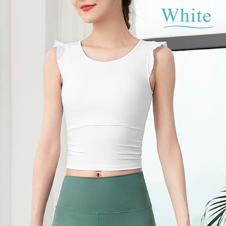 ヨガトップス カップ付き かわいい | VEROMAN FIT | 詳細画像6 