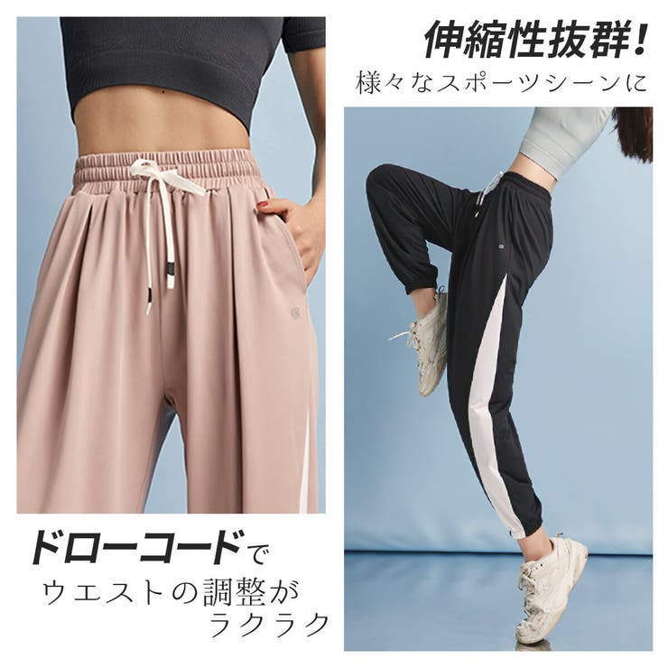 スポーツウェア レディース ジャージ | VEROMAN FIT | 詳細画像3 