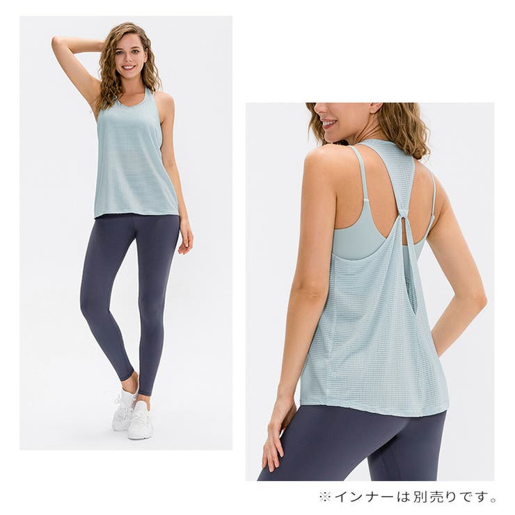 ヨガウェア トップス ヨガ | VEROMAN FIT | 詳細画像5 