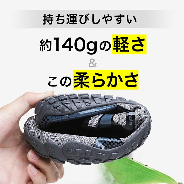 men'sビムラムトレーニングシューズ26㎝　新品未使用 men'sビムラムトレーニングシューズ26㎝ 新品未使用 - メルカリ