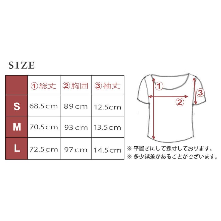 ヨガ Tシャツ ゆったり | VEROMAN FIT | 詳細画像7 