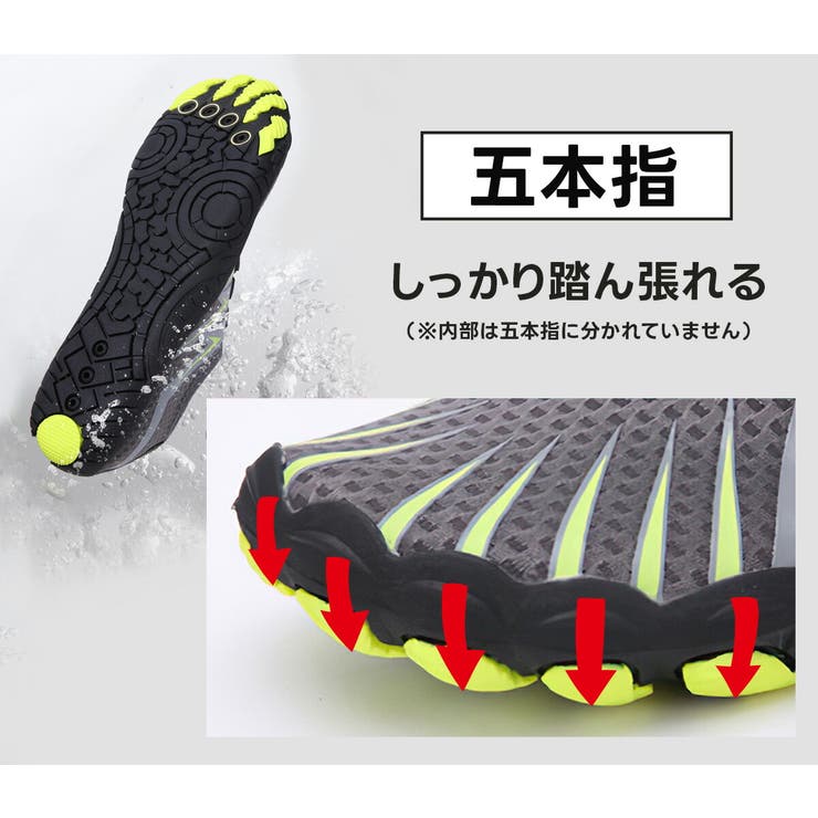 フィットネス トレーニングシューズ メンズ[品番：VERW0000240