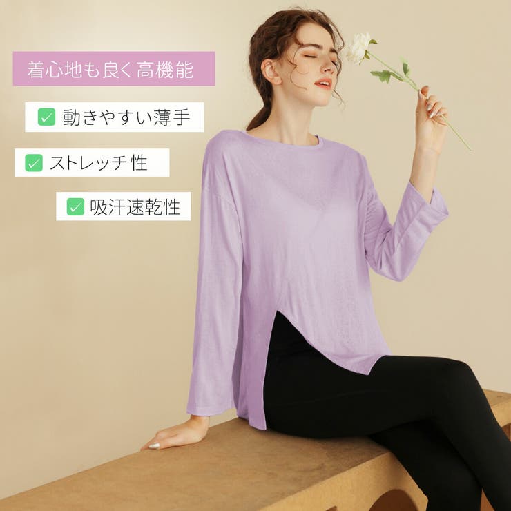 ヨガ トップス レディース | VEROMAN FIT | 詳細画像8 