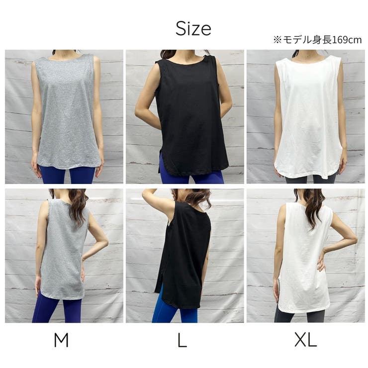 ヨガ ノースリーブ レディース[品番：VERW0000390]｜VEROMAN FIT