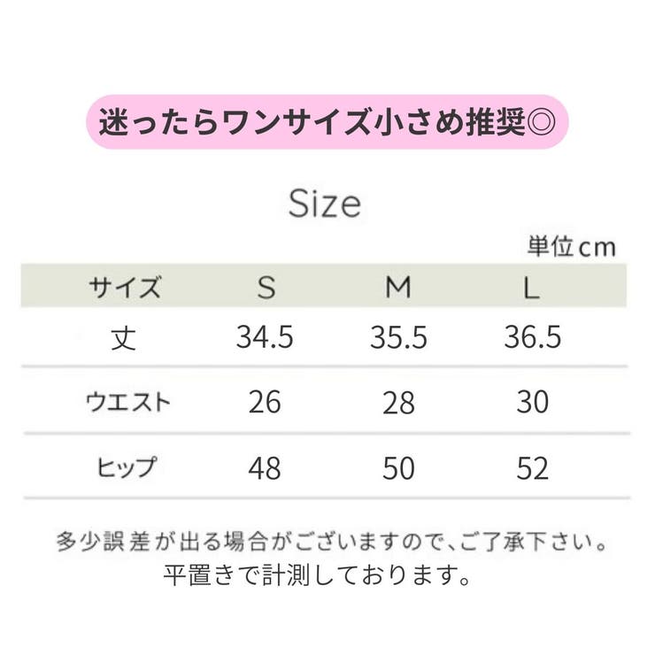 ショートパンツハイウエストヨガかわいいレディースヨガパンツヨガウェアppi-pag017VeroMan