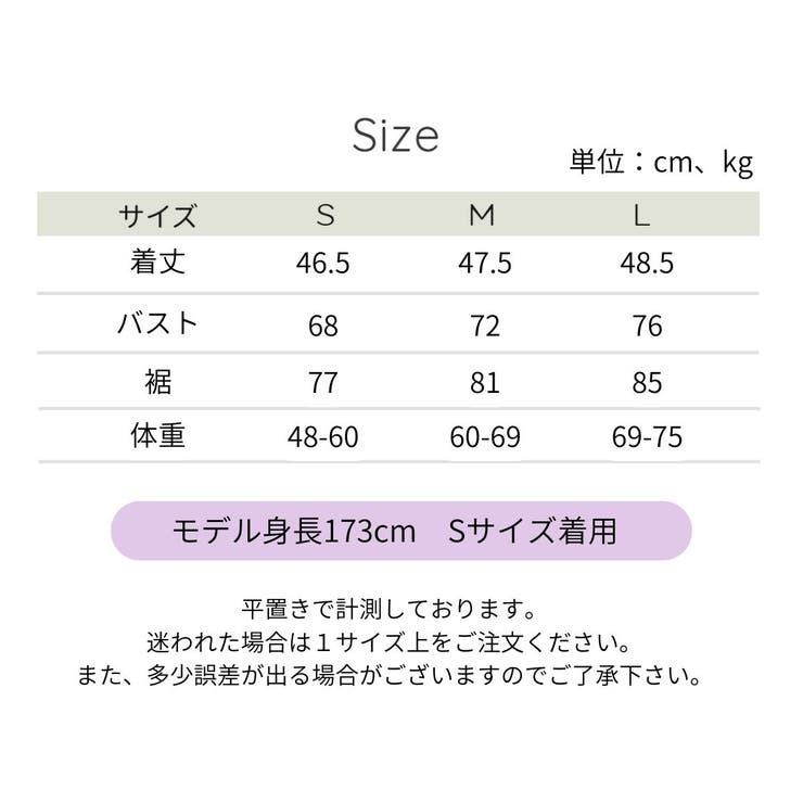 タンクトップ トレーニング レディース | VEROMAN FIT | 詳細画像7 