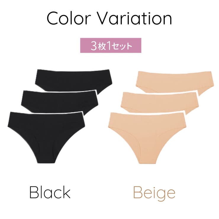 ヨガ ショーツ シームレスショーツ | VEROMAN FIT | 詳細画像8 