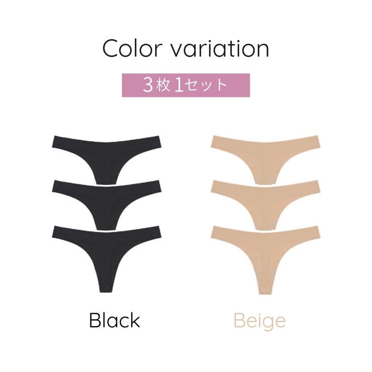 ヨガ ショーツ シームレス | VEROMAN FIT | 詳細画像7 