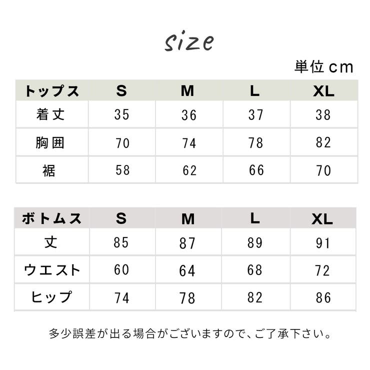ヨガウェアレディース上下セットおしゃれシンプルセットアップフィットネスジムppi-wsi26