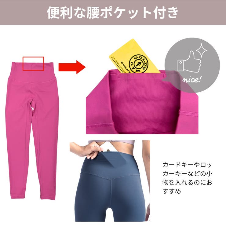 国内発送★VS★フォールドオーバー♡コットンレギンス レギンス – VEROMAN FIT