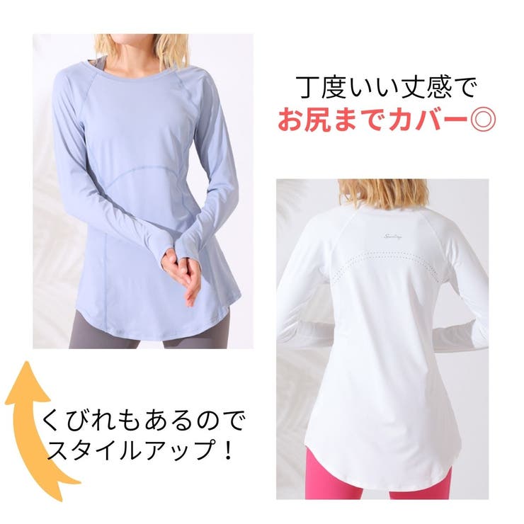ヨガ トップス 長袖 | VEROMAN FIT | 詳細画像2 