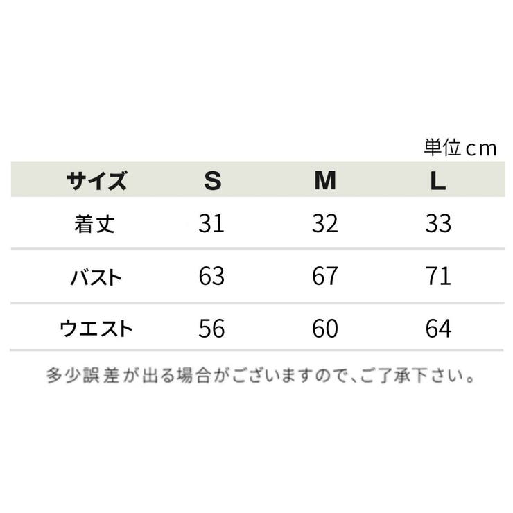 ヨガ スポーツブラ ヨガトップス | VEROMAN FIT | 詳細画像3 