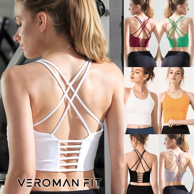 ヨガウェア ブラトップ カップ付き | VEROMAN FIT | 詳細画像1 