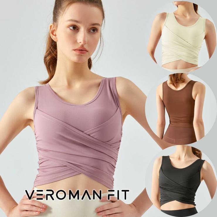 ヨガウェア カップ付き タンクトップ | VEROMAN FIT | 詳細画像1 