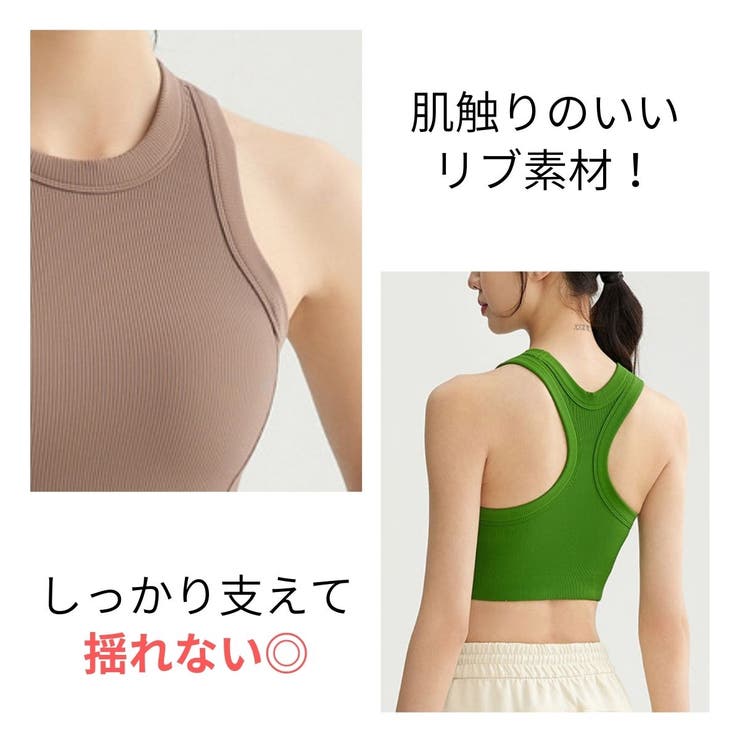 トレーニング トップス ヨガウェア | VEROMAN FIT | 詳細画像2 