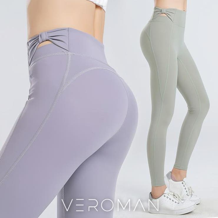 ヴァクトー　レギンス ヨガウェア レギンス ストレッチ[品番：VERW0000034]｜VEROMAN FIT