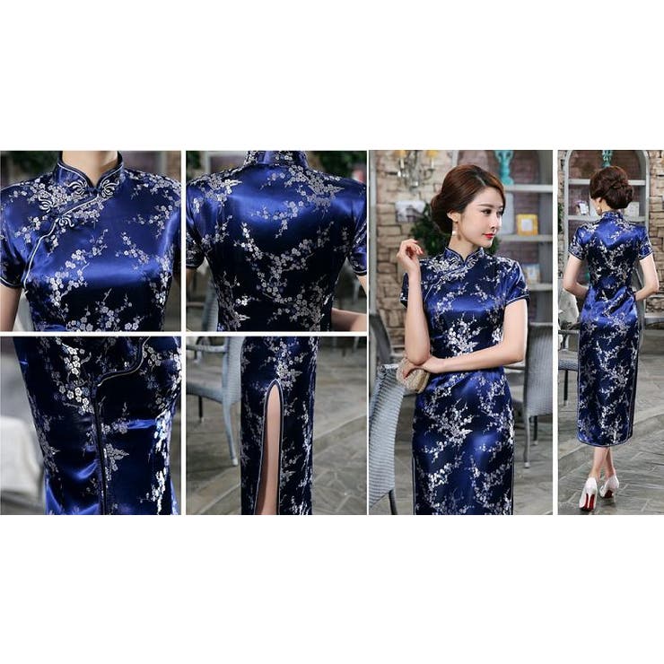 青 | チャイナドレス コスプレ ハロウィン | VEROMAN FIT