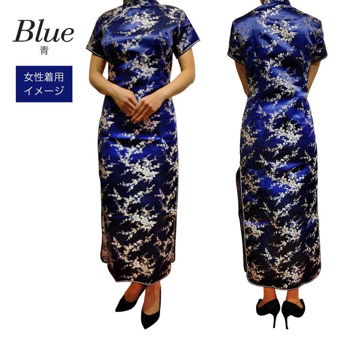 コスプレ 大きいサイズ 女装 チャイナドレス メンズ Veroman  | VEROMAN FIT | 詳細画像4 